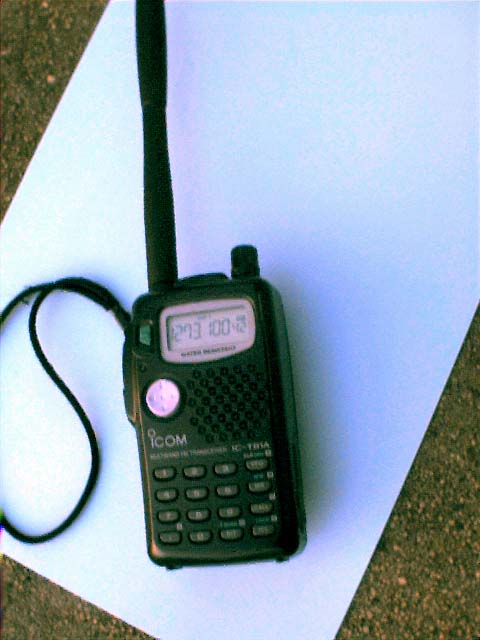 Photo of IC-T81A